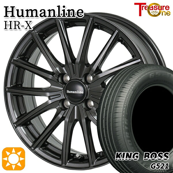 フィット アクア 175/65R15 84H キングボス G521 トレジャーワン ヒューマンライン HRX TB 15インチ 5.5J 4H100 サマータイヤホイールセット