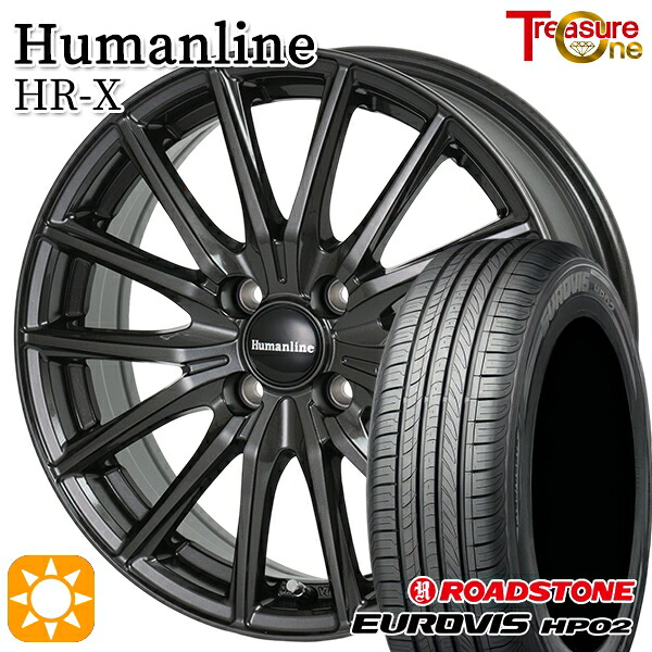 タンク ルーミー 165/65R14 ネクセン ロードストーン ユーロビズ HP02 トレジャーワン ヒューマンライン HRX TB 14インチ 5.0J 4H100 サマータイヤホイールセット|タイヤホイール激安王国