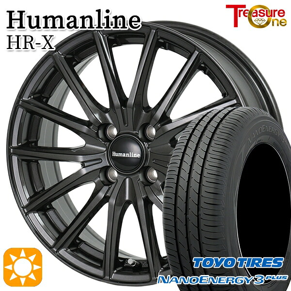 フィット デミオ 175/65R14 82S トーヨー ナノエナジー3プラス トレジャーワン ヒューマンライン HRX TB 14インチ 5.0J 4H100 サマータイヤホイールセット｜タイヤホイール激安王国 38,935円