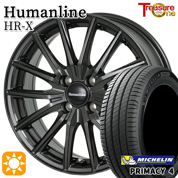 フィット アクア 185/60R15 88H XL ミシュラン プライマシー4 トレジャーワン ヒューマンライン HRX TB 15インチ 5.5J 4H100 サマータイヤホイールセット