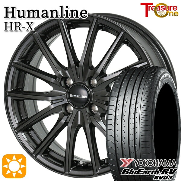 アクア クロスビー 175/60R16 82H ヨコハマ ブルーアース RV03 トレジャーワン ヒューマンライン HRX TB 16インチ 6.0J 4H100 サマータイヤホイールセット|タイヤホイール激安王国
