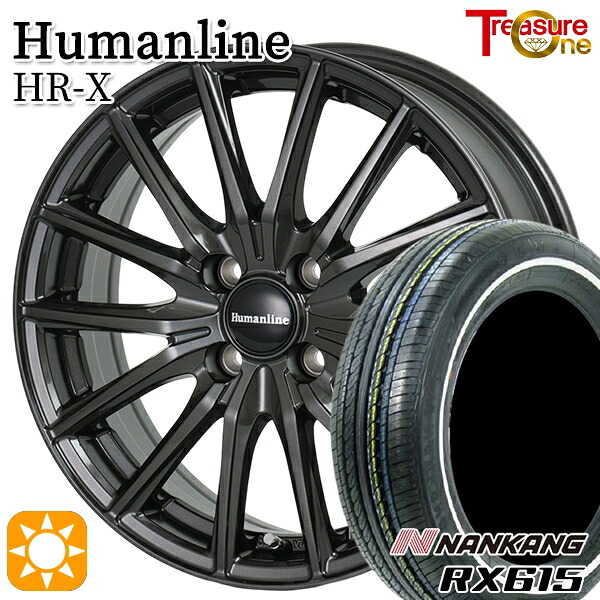 4/10ﾎﾟｲﾝﾄ10倍★155/65R14 ナンカン RX615 ホワイトリボン トレジャーワン ヒューマンライン HRX TB 14インチ 4.5J 4H100+45 サマータイヤホイールセット