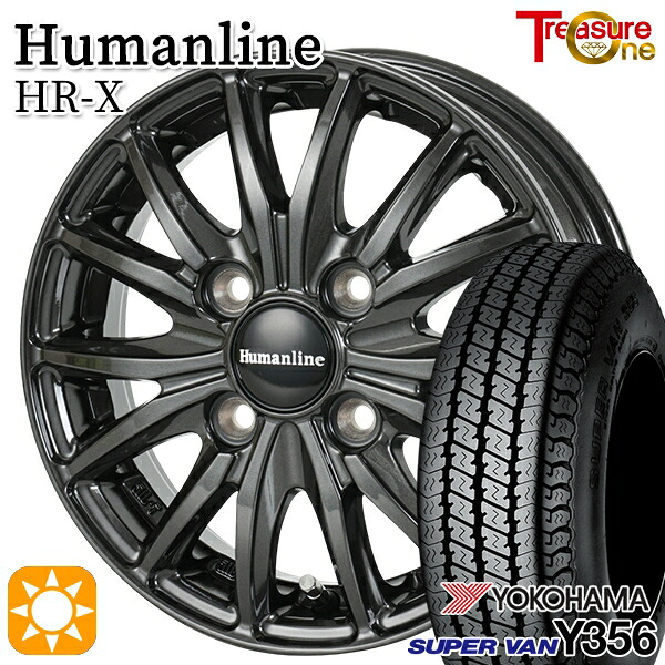 軽トラ軽バン用 145/80R12 80/78N ヨコハマ スーパーバン Y356 トレジャーワン ヒューマンライン HRX TB 12インチ 新品サマータイヤホイール 4本セット 送料無料
