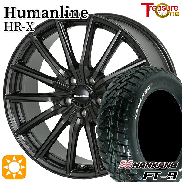 215/65R16 8PR 109/107Q ナンカン FT-9 トレジャーワン ヒューマンライン HRX TB 16インチ 6.5J 5H114.3 サマータイヤホイールセット