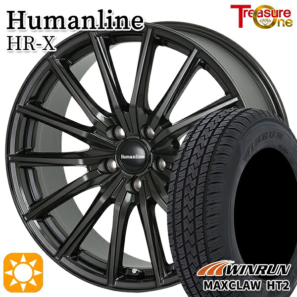 ハリアー エクストレイル 225/65R17 102H ウィンラン マックスクロウ HT2 トレジャーワン ヒューマンライン HRX TB 17インチ 7.0J 5H114.3 サマータイヤホイールセット|タイヤホイール激安王国