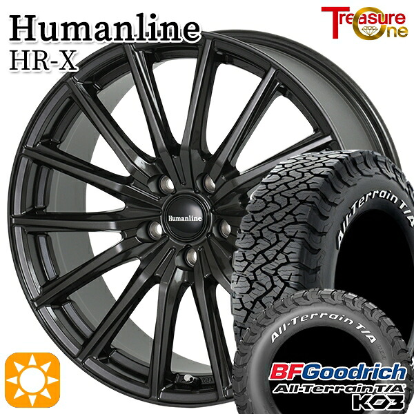225/70R16 102/99S RWL BFグッドリッチ オールテレーン T/A KO3 トレジャーワン ヒューマンライン HRX TB 16インチ 6.5J 5H114.3 サマータイヤホイールセット｜タイヤホイール激安王国