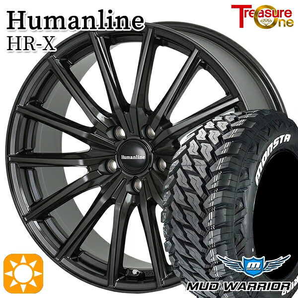 235/70R16 104/101Q LT RWL モンスタ マッドウォーリアー トレジャーワン ヒューマンライン HRX TB 16インチ 6.5J 5H114.3 サマータイヤホイールセット｜タイヤホイール激安王国