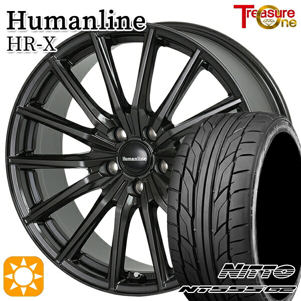 215/35R19 85Y XL ニットー NT555 G2 トレジャーワン ヒューマンライン HRX TB 19インチ 8.0J 5H114.3 サマータイヤホイールセット 84,590円