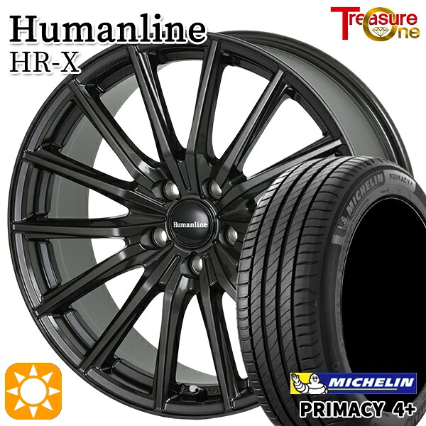 ライズHB ロッキーHB 195/65R16 92H ミシュラン プライマシー4プラス トレジャーワン ヒューマンライン HRX TB 16インチ 6.5J 5H100 サマータイヤホイールセット