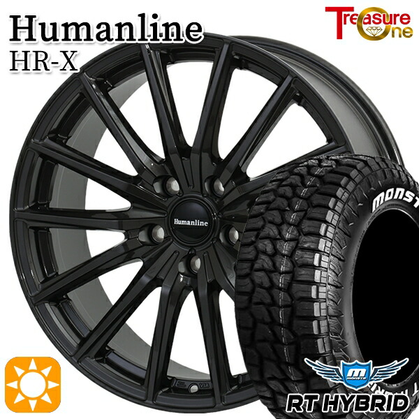30/50プリウス 195/65R15 91S RWL モンスタ RTハイブリッド ホワイトレター トレジャーワン ヒューマンライン HRX TB 15インチ 6.0J 5H100 サマータイヤホイールセット 48,780円