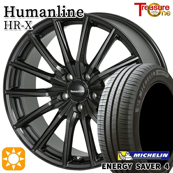 205/65R15 99H XL ミシュラン エナジーセイバー4 トレジャーワン ヒューマンライン HRX TB 15インチ 6.0J 5H114.3 サマータイヤホイールセット