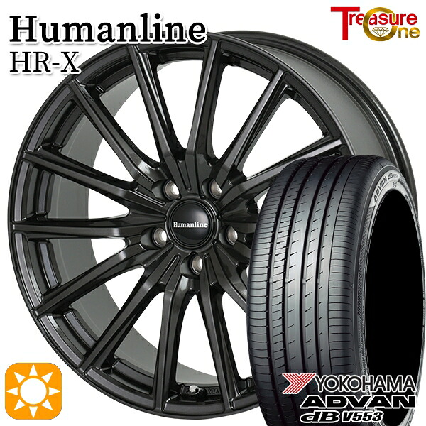 170シエンタ 185/60R15 84H ヨコハマ アドバンデシベル V553 トレジャーワン ヒューマンライン HRX TB 15インチ 6.0J 5H100 サマータイヤホイールセット