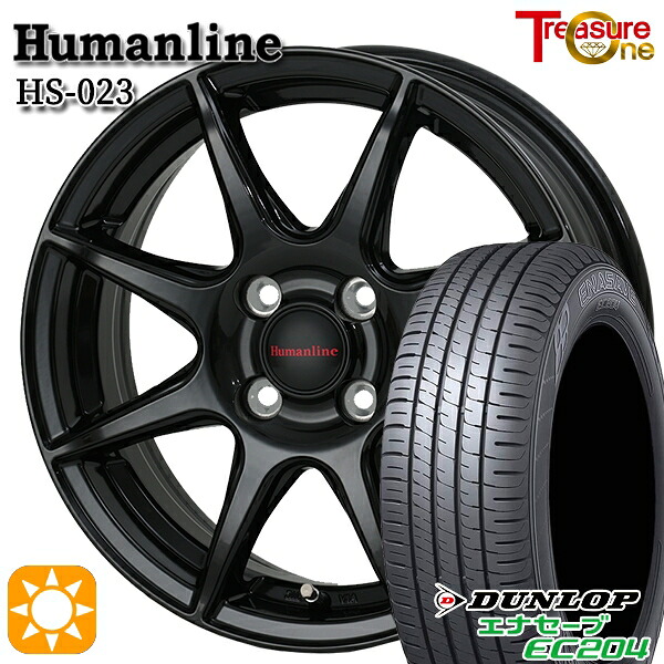 165/70R14 81T ダンロップ エナセーブ EC204 トレジャーワン ヒューマンライン HS023 BK 14インチ 5.5J 4H100 サマータイヤホイールセット