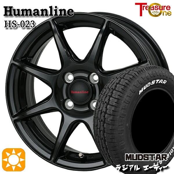 165/65R14 79S マッドスター ラジアル A/T ホワイトレター トレジャーワン ヒューマンライン HS023 BK 14インチ 4.5J 4H100 サマータイヤホイールセット|タイヤホイール激安王国