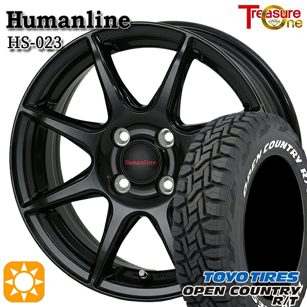165/80R14 97/95N LT トーヨー オープンカントリー R/T ホワイトレター トレジャーワン ヒューマンライン HS023 BK 14インチ 4.5J 4H100 サマータイヤホイールセット｜タイヤホイール激安王国