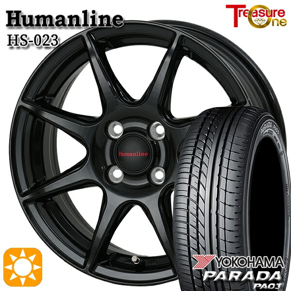 165/55R14C 95/93N ヨコハマ パラダ PA03 トレジャーワン ヒューマンライン HS023 BK 14インチ 4.5J 4H100 サマータイヤホイールセット 43,080円