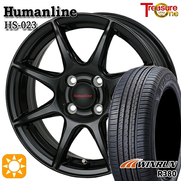 165/65R14 79T ウィンラン R380 トレジャーワン ヒューマンライン HS023 BK 14インチ 4.5J 4H100 サマータイヤホイールセット|タイヤホイール激安王国