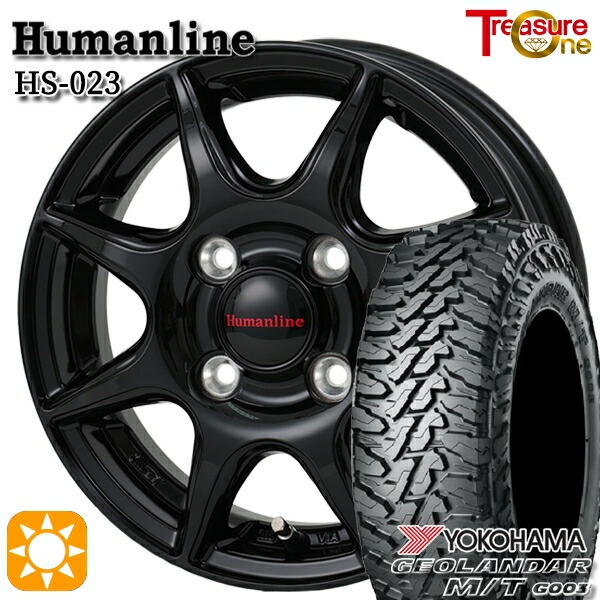軽トラ軽バン用 145/80R12 80/78N LT ヨコハマ ジオランダーM/T G003 トレジャーワン ヒューマンライン HS023 BK 12インチ 新品サマータイヤホイール 4本セット 送料無料