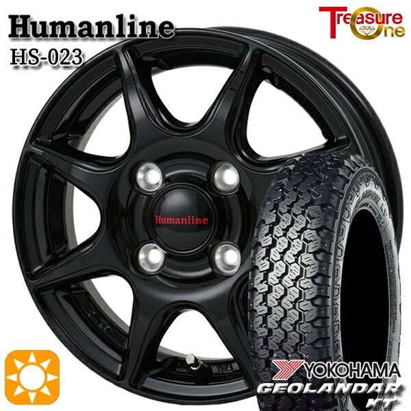 軽トラ軽バン用 145/80R12 80/78N ヨコハマ ジオランダーKT Y828C トレジャーワン ヒューマンライン HS023 BK 12インチ 新品サマータイヤホイール 4本セット 送料無料