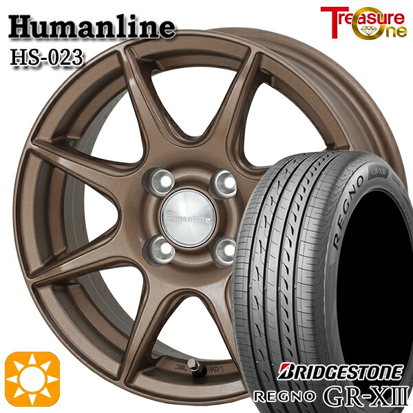 マツダ2 ノート 185/65R15 92H XL ブリヂストン レグノ GRX3 トレジャーワン ヒューマンライン HS023 BR 15インチ 5.5J 4H100 サマータイヤホイールセット｜タイヤホイール激安王国
