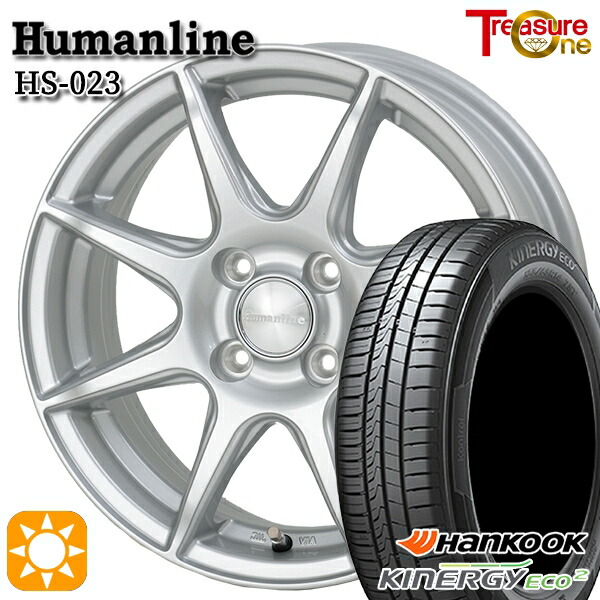 175/65R15 84H ハンコック キナジーエコ2 K435 トレジャーワン ヒューマンライン HS023 SI 15インチ 5.5J 4H100 サマータイヤホイールセット