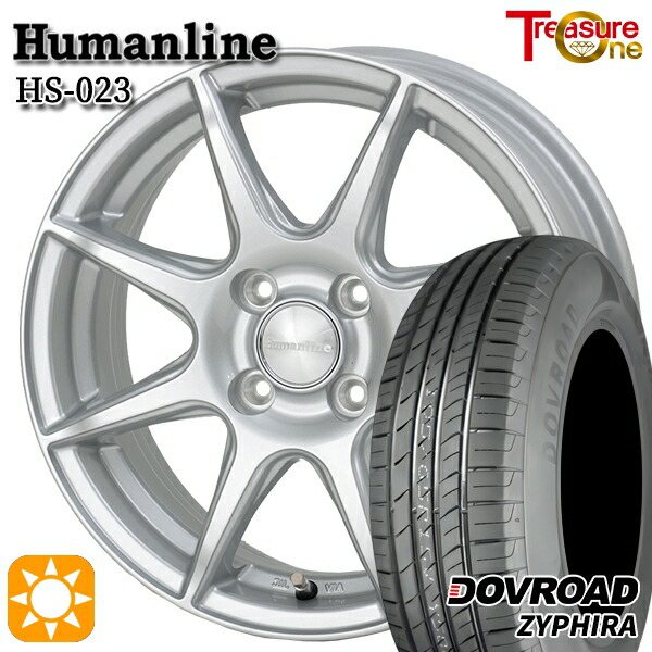 155/65R14 75T DOVROAD ザイファイラ トレジャーワン ヒューマンライン HS023 SI 14インチ 4.5J 4H100 サマータイヤホイールセット