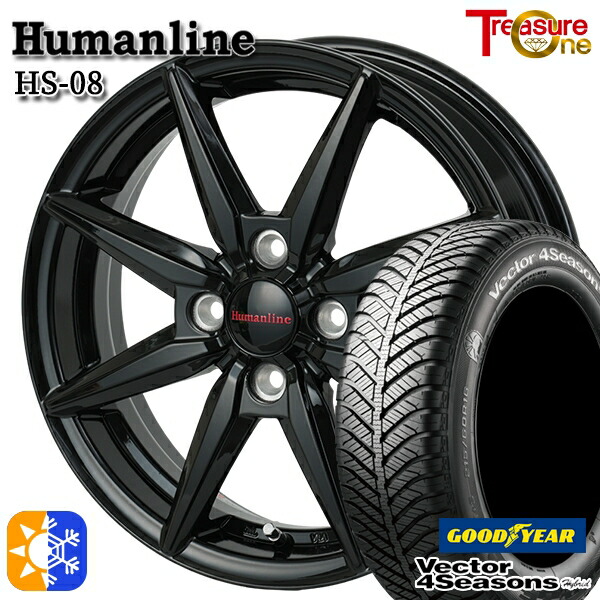 楽天市場】225/45R18 95H XL ダンロップ ALL SEASON MAXX AS1 Weds