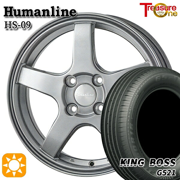 175/70R14 84T キングボス G521 トレジャーワン ヒューマンライン HS09 DG 14インチ 5.5J 4H100 サマータイヤホイールセット|タイヤホイール激安王国