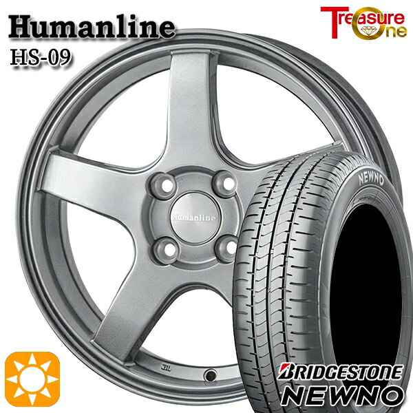 4/10ﾎﾟｲﾝﾄ10倍★N-BOX ウェイク 165/55R15 75V ブリヂストン ニューノ トレジャーワン ヒューマンライン HS09 DG 15インチ 4.5J 4H100 サマータイヤホイールセット