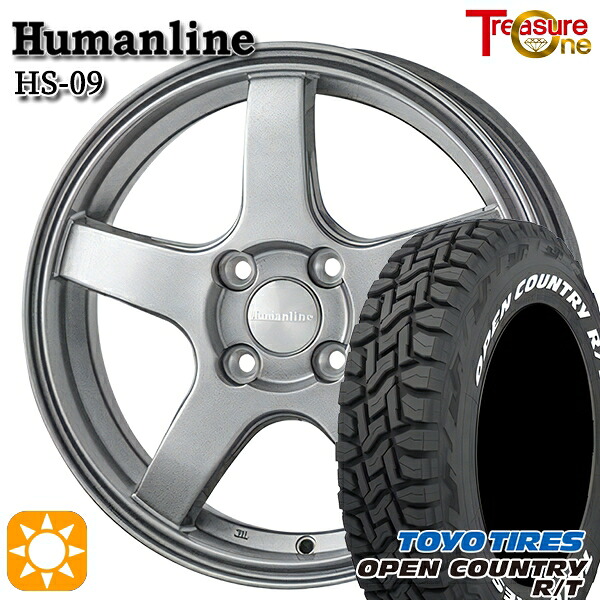 4/10ﾎﾟｲﾝﾄ10倍★155/65R14 75Q WL トーヨー オープンカントリー R/T ホワイトレター トレジャーワン ヒューマンライン HS09 DG 14インチ 4.5J 4H100 +45 サマータイヤホイールセット