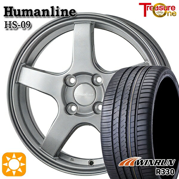 165/55R14 72H ウィンラン R330 トレジャーワン ヒューマンライン HS09 DG 14インチ 4.5J 4H100 サマータイヤホイールセット｜タイヤホイール激安王国