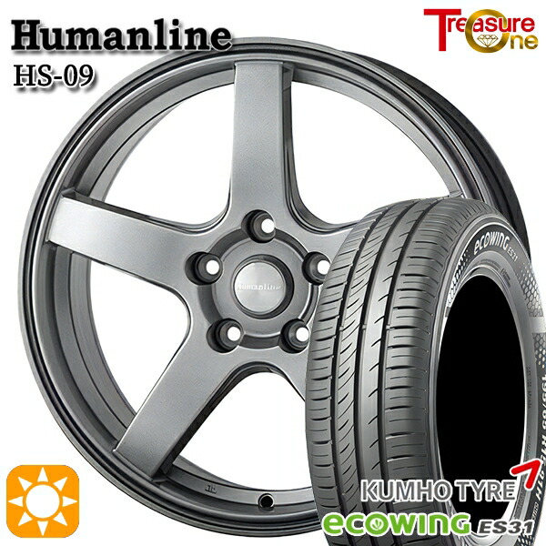 170シエンタ 185/60R15 84H クムホ エコウィング ES31 トレジャーワン ヒューマンライン HS09 DG 15インチ 6.0J 5H100 サマータイヤホイールセット