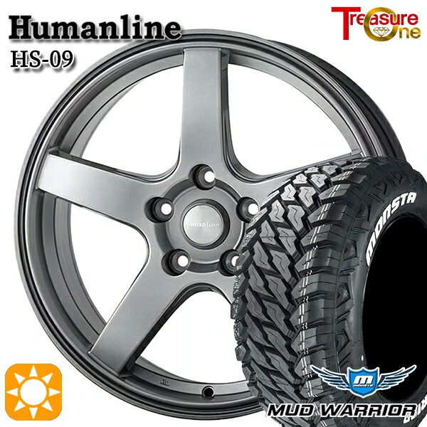 235/70R16 104/101Q LT RWL モンスタ マッドウォーリアー トレジャーワン ヒューマンライン HS09 DG 16インチ 6.5J 5H114.3 サマータイヤホイールセット