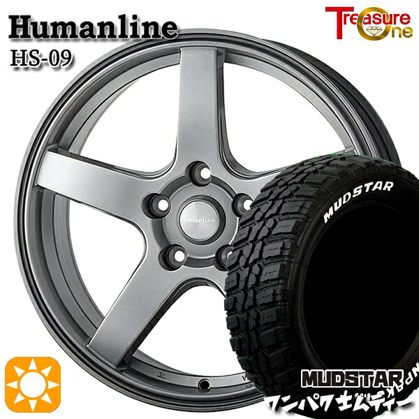 4/10ﾎﾟｲﾝﾄ10倍★235/70R16 106S WL マッドスター ワンパク M/T ホワイトレター トレジャーワン ヒューマンライン HS09 DG 16インチ 6.5J 5H114.3 サマータイヤホイールセット
