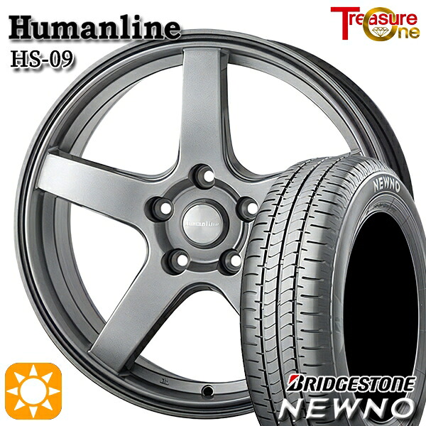 195/60R16 89H ブリヂストン ニューノ トレジャーワン ヒューマンライン HS09 DG 16インチ 6.5J 5H114.3 サマータイヤホイールセット