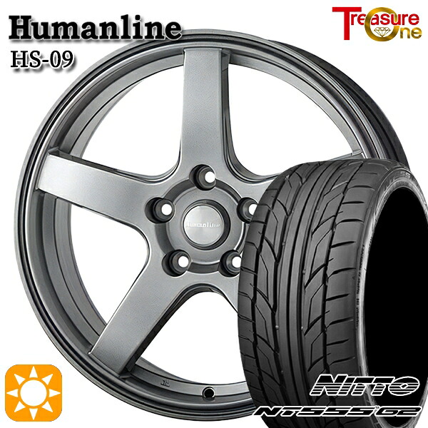 225/40R18 92Y XL ニットー NT555 G2 トレジャーワン ヒューマンライン HS09 DG 18インチ 7.0J 5H114.3 サマータイヤホイールセット|タイヤホイール激安王国