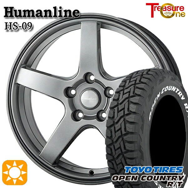 235/70R16 106Q トーヨー オープンカントリー R/T ホワイトレター トレジャーワン ヒューマンライン HS09 DG 16インチ 6.5J 5H114.3 サマータイヤホイールセット|タイヤホイール激安王国