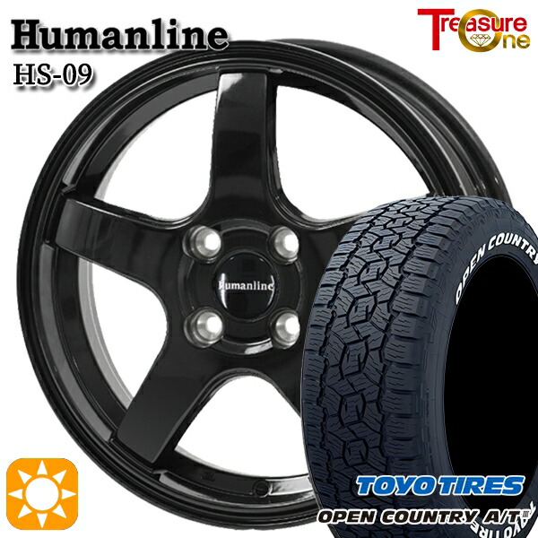 アゲ軽 165/80R14 97/95N LT トーヨー オープンカントリーA/T3 ホワイトレター トレジャーワン ヒューマンライン HS09 BK 14インチ 4.5J 4H100 サマータイヤホイールセット