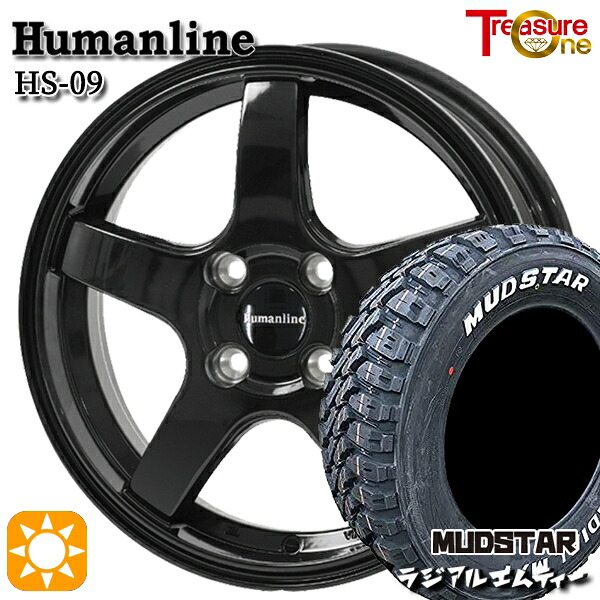 ライズ ロッキー 215/60R16 99T XL マッドスター ラジアル M/T ホワイトレター トレジャーワン ヒューマンライン HS09 BK 16インチ 6.0J 4H100 サマータイヤホイールセット|タイヤホイール激安王国