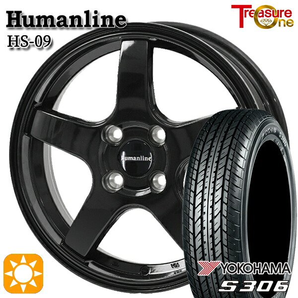 N-BOX 155/65R14 75S ヨコハマ S306 トレジャーワン ヒューマンライン HS09 BK 14インチ 4.5J 4H100 サマータイヤホイールセット