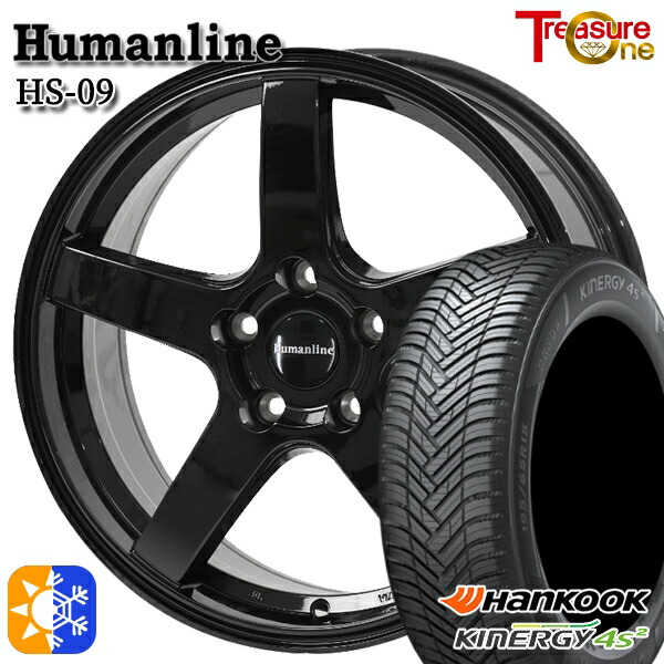 235/50R18 101W XL ハンコック KInERGy 4s 2 (H750) トレジャーワン ヒューマンライン HS09 18インチ 7.0J 5H114.3 ブラック オールシーズンタイヤホイールセット