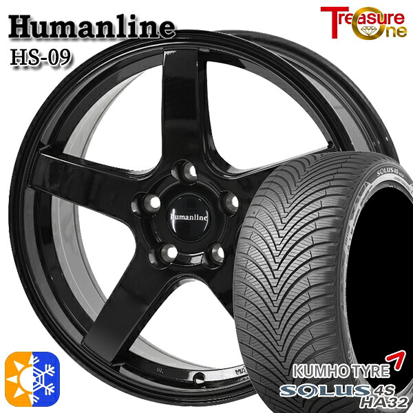 235/50R18 101V XL クムホ ソルウス 4S HA32 SUV トレジャーワン ヒューマンライン HS09 18インチ 7.0J 5H114.3 ブラック オールシーズンタイヤホイールセット|タイヤホイール激安王国