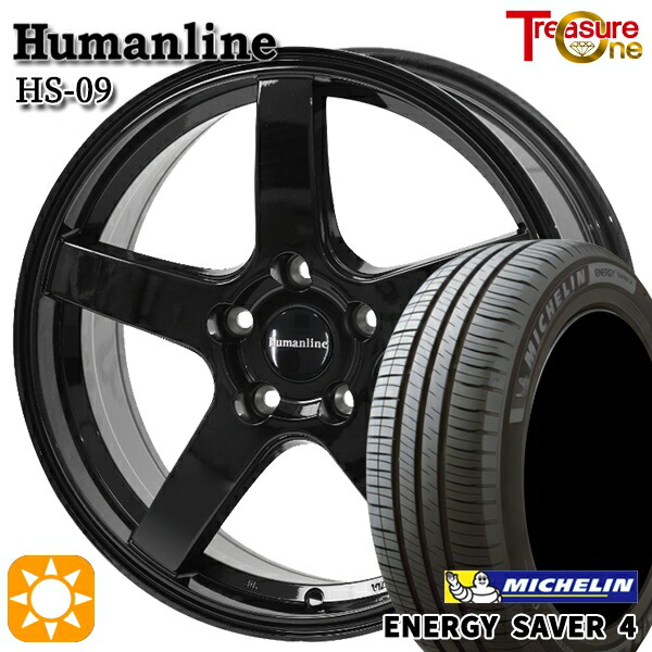 フリード 185/65R15 92H XL ミシュラン エナジーセイバー4 トレジャーワン ヒューマンライン HS09 BK 15インチ 6.0J 5H114.3 サマータイヤホイールセット 56,280円
