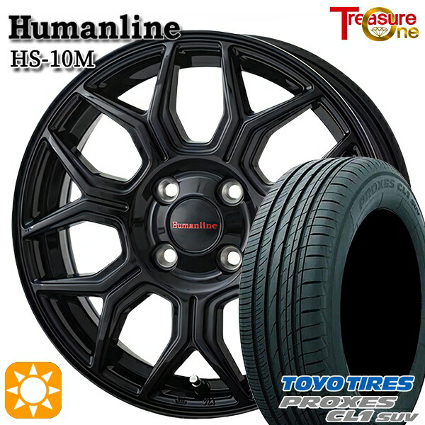 ライズ ロッキー 195/60R17 90H トーヨー プロクセス CL1 SUV トレジャーワン ヒューマンライン HS10M BK 17インチ 6.5J 4H100 サマータイヤホイールセット