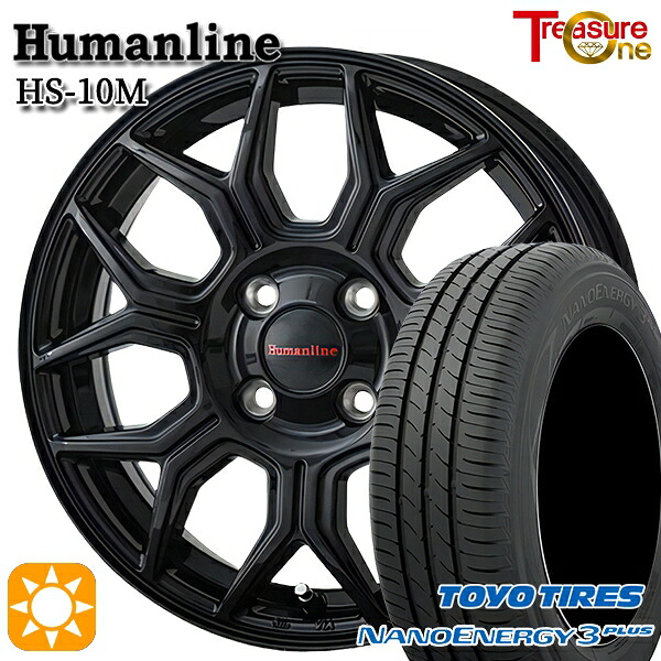 185/70R14 88S トーヨー ナノエナジー3プラス トレジャーワン ヒューマンライン HS10M BK 14インチ 5.5J 4H100 サマータイヤホイールセット