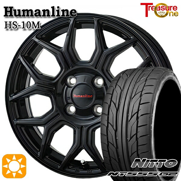 4/10ﾎﾟｲﾝﾄ10倍★マツダ2 ノート 205/45R17 88W XL ニットー NT555 G2 トレジャーワン ヒューマンライン HS10M BK 17インチ 6.5J 4H100 サマータイヤホイールセット
