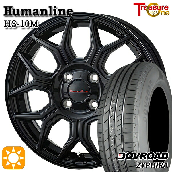 155/65R14 75T DOVROAD ザイファイラ トレジャーワン ヒューマンライン HS10M BK 14インチ 4.5J 4H100 サマータイヤホイールセット