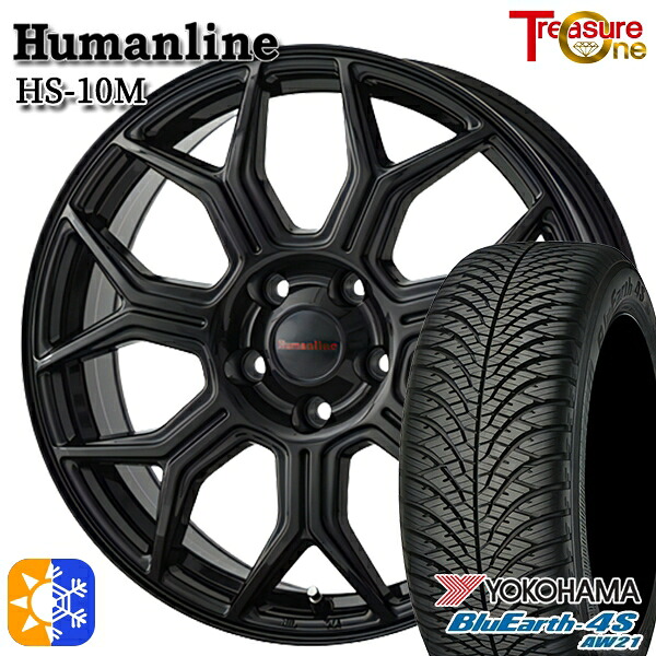 215/60R17 100V ヨコハマ ブルーアース 4S AW21 トレジャーワン ヒューマンライン HS10M 17インチ 7.0J 5H100 ブラック オールシーズンタイヤホイールセット｜タイヤホイール激安王国
