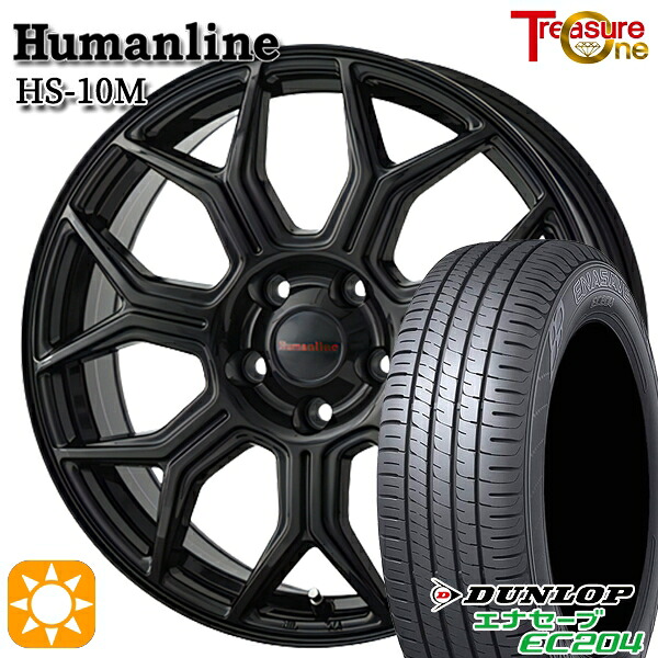 エクストレイル アテンザ 225/55R17 101W XL ダンロップ エナセーブ EC204 トレジャーワン ヒューマンライン HS10M BK 17インチ 7.0J 5H114.3 サマータイヤホイールセット
