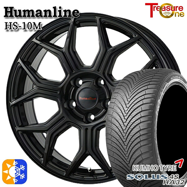 215/50R17 95W XL クムホ ソルウス 4S HA32 トレジャーワン ヒューマンライン HS10M 17インチ 7.0J 5H100 ブラック オールシーズンタイヤホイールセット|タイヤホイール激安王国